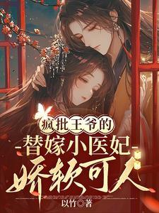 被称此世最凶的