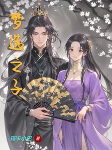 混沌剑经