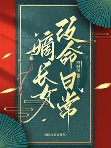 混沌剑shen