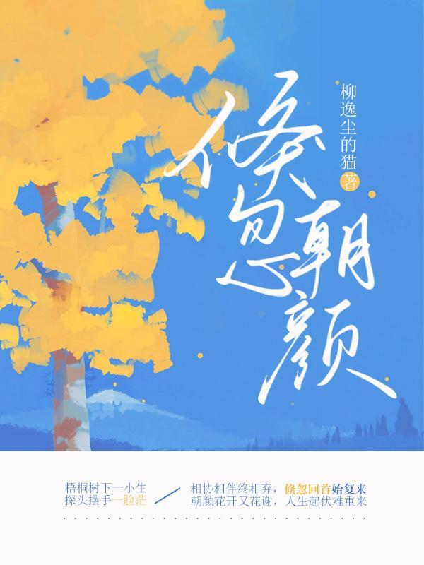 混沌剑道
