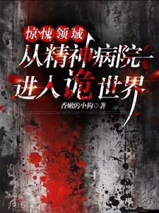 进男团选秀后