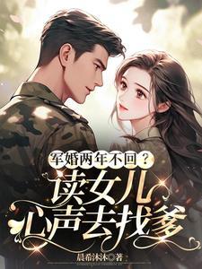海贼之阴影君主