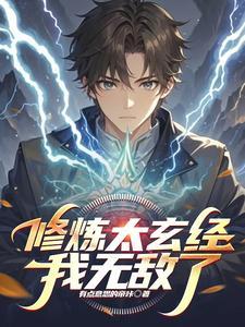 海贼之影帝