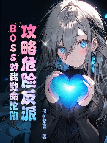 收养一只猫需要注意什么