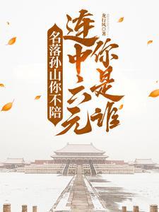 领养一只蓝猫多少钱