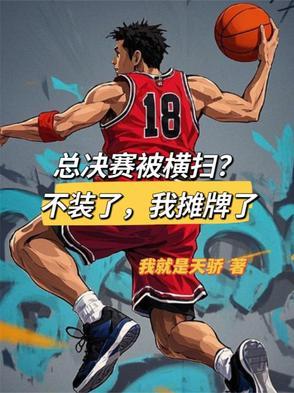 养一只猫by懒人的窝全文阅读