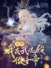 分解异界装备有20个异次元碎片