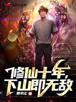 怕死得读书 虚大