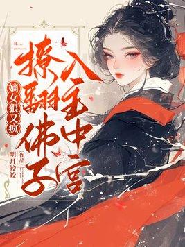 怕死得读书