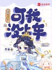 双喜临门爹地妈咪闪婚啦