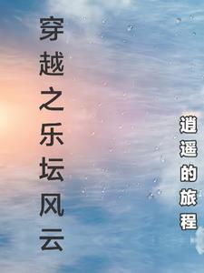 双宝来袭