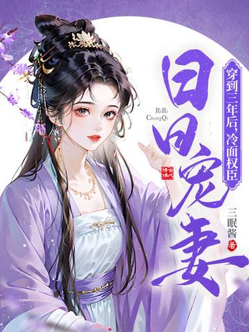 超萌双宝