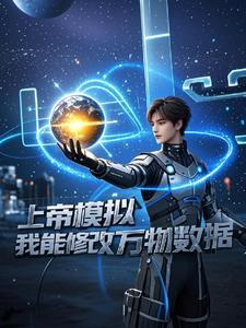 从童星到明星