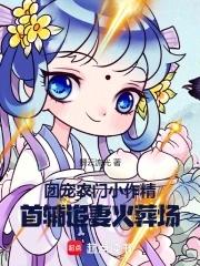 从童星到巨星