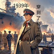 协议结婚后顶流失忆了全文免费阅读