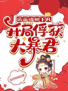 从四合院开始打卡