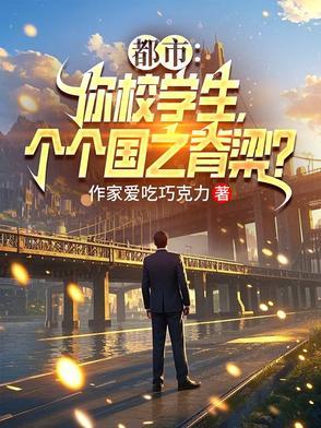 四合院 从签到开始