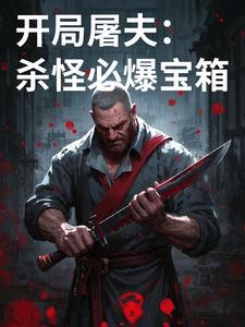 民国委任状的价值