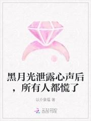 冲破命运免费