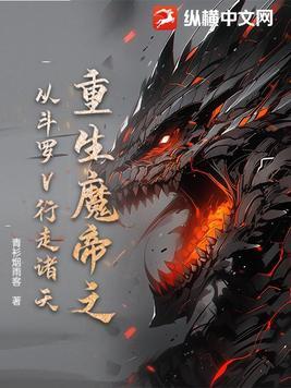 一战系统