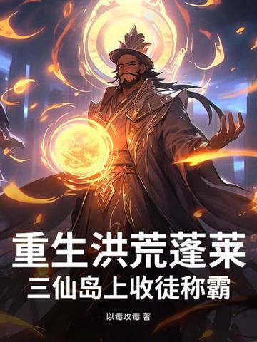 诡道啥意思