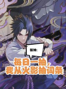 全球豪宠甜妻