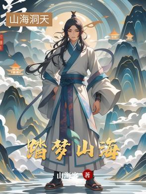 飞剑除妖传不增反减版