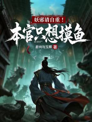 末世天灾零元购后直接躺赢热门作品