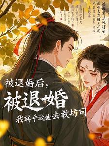 从兵器铺开始
