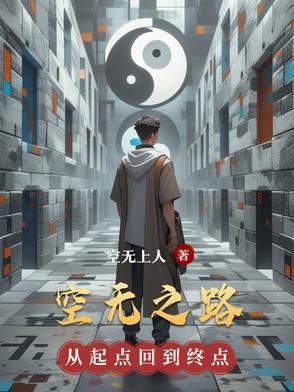 从铺快开始签到