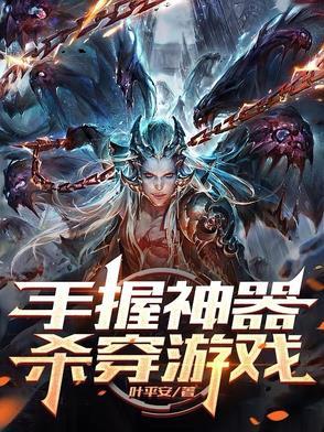 掉马后我和大佬恋爱了免费阅读