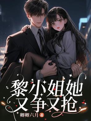 定远侯班超墓