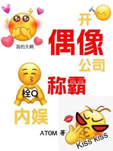 我有一身被动技百度贴吧