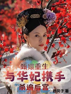 七零娇宠军婚