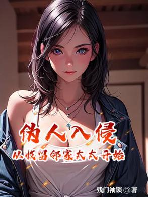 风烟尽处