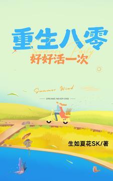 一人之下道士