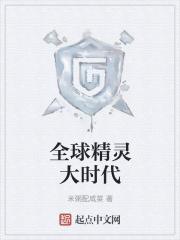疯狂动物城黑暗生涯三部曲