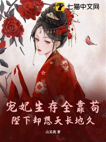 一人之下的道士