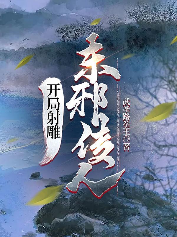 疯狂动物城 暗喻