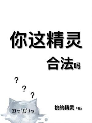 四合院之张浩然的淡然生活四合院在废品站工作老婆安饮