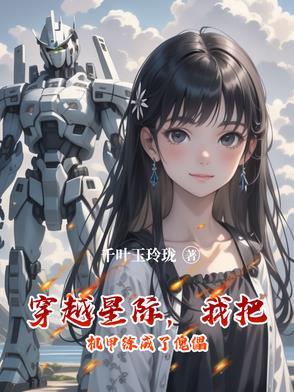 s2无尽轮回