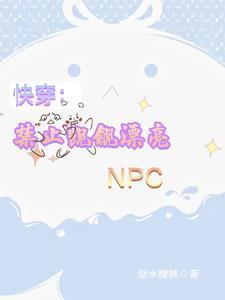 无尽轮回游戏攻略