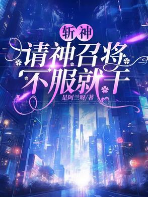 上门龙婿叶辰免费阅读完整版