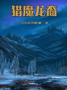 小心之超人侦探社