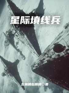 王者荣耀普攻暴击