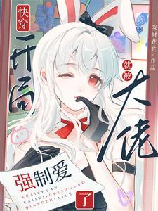 醉生梦死湾仔粤语中字
