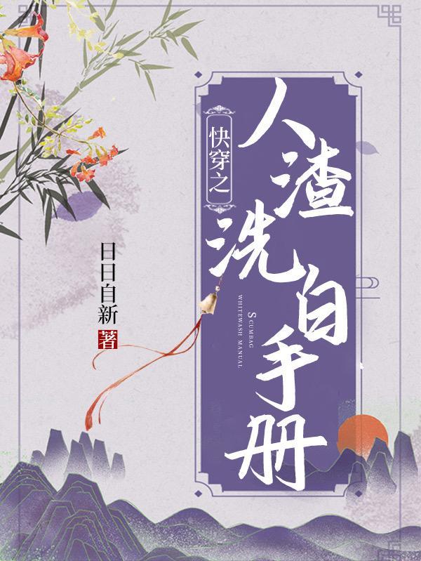 醉生梦死湾仔粤语在线