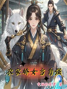 炎武王百度百科