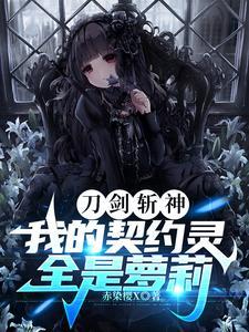 炎武战神 百度百科