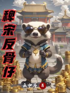花盆里的稻草人图片